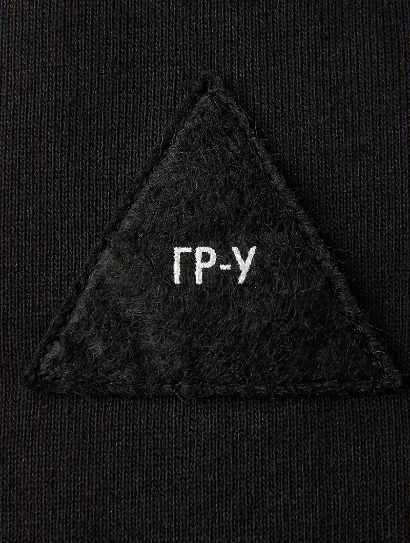 Raglan T-Shirt With Patch