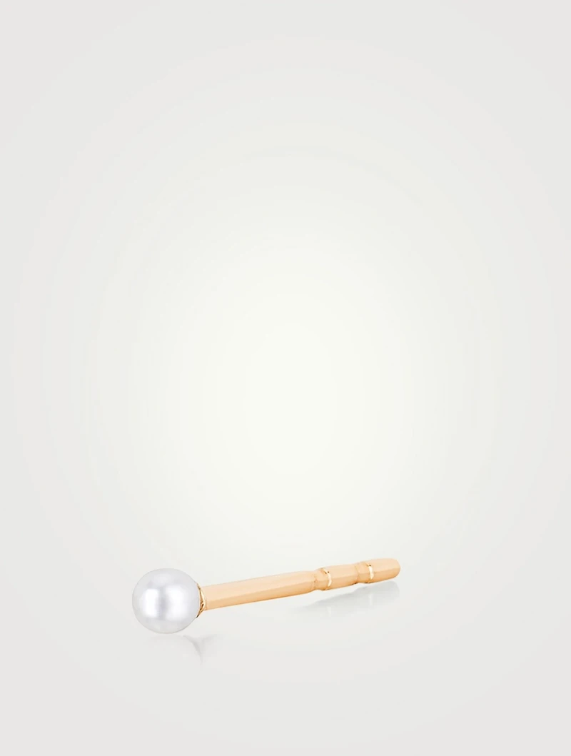14K Gold Pearl Stud Earring