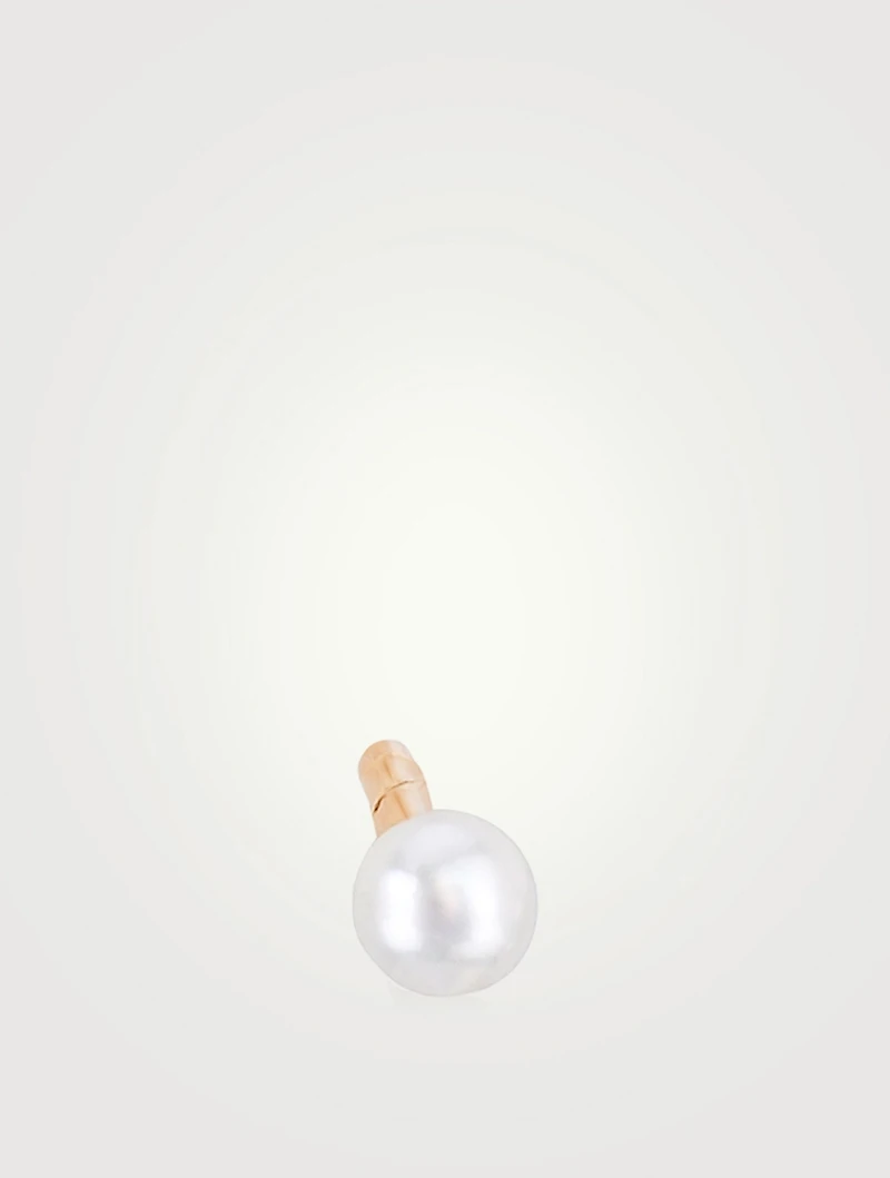 14K Gold Pearl Stud Earring