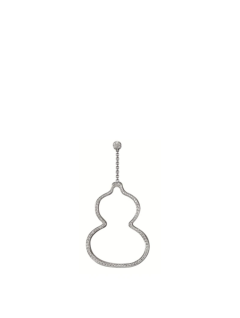 Wulu 18K White Gold Earring With Diamonds