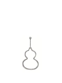 Wulu 18K White Gold Earring With Diamonds
