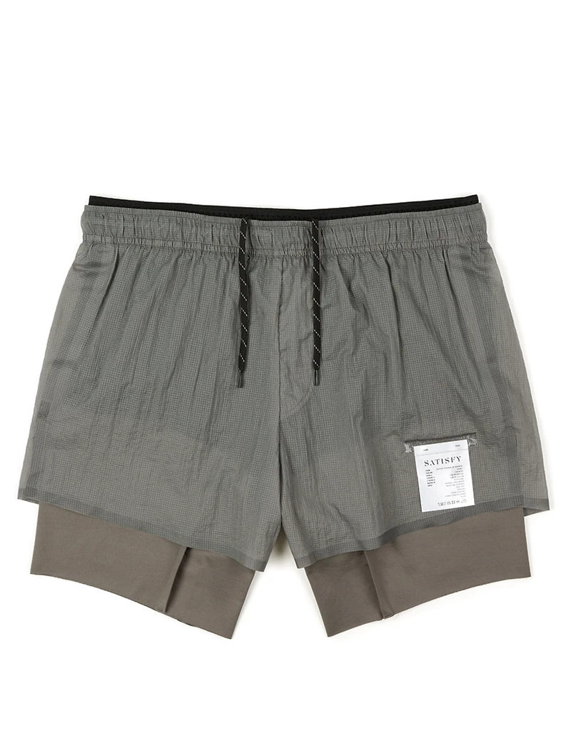 Coffee Thermal Short Distance Running Shorts