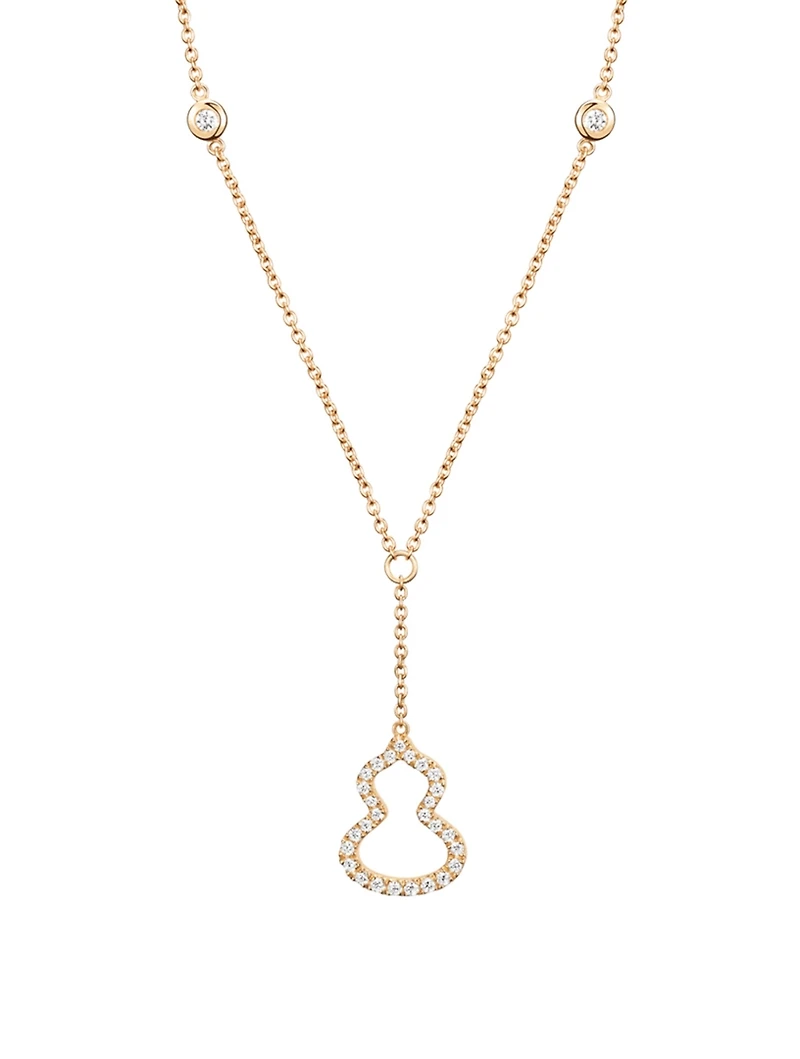 Petite Wulu 18K Gold Necklace With Diamonds