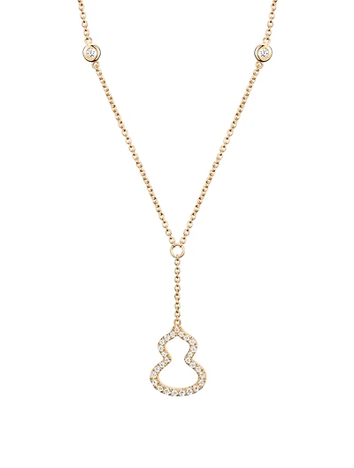 Petite Wulu 18K Gold Necklace With Diamonds