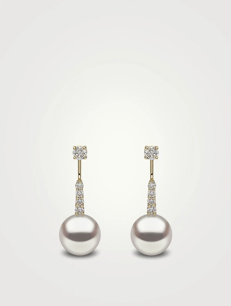 18K Gold Australian South Sea Pearl Earrings With Diamonds