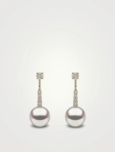 18K Gold Australian South Sea Pearl Earrings With Diamonds