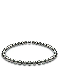 Classic 18K White Gold Tahitian Pearl Necklace