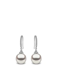 18K White Gold Australian South Sea Pearl Earrings With Diamonds