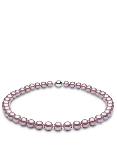 Classic 18K White Gold Pearl Necklace