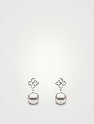 18K White Gold Australian South Sea Pearl Earrings With Diamonds