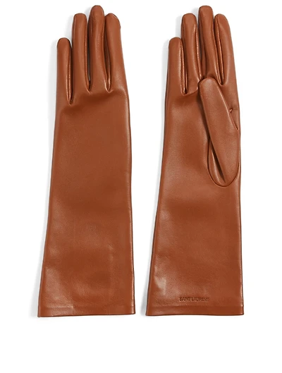 Long Leather Gloves
