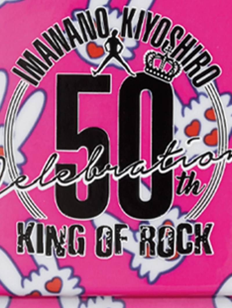 Hitohata Usagi 100% & 400% Be@rbrick Set - Imawano Kiyoshiro 50th Celebration