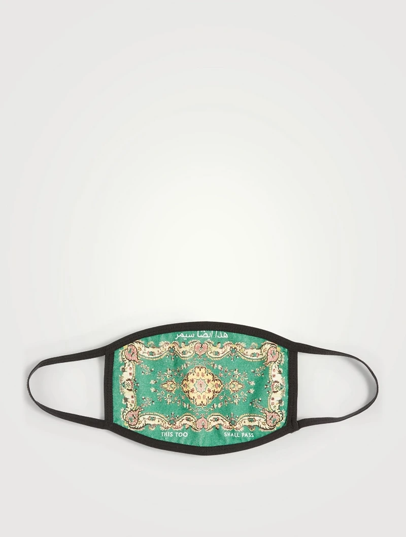 Cotton Face Mask In Persian Rug Print