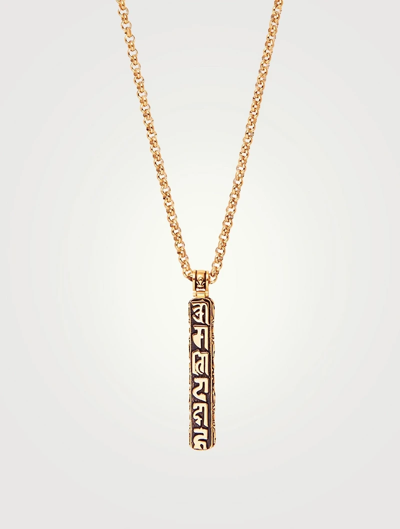 Gold Prayer Box Pendant Necklace