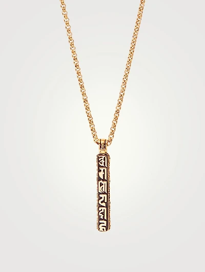 Gold Prayer Box Pendant Necklace