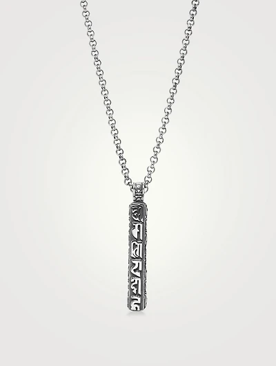 Silver Prayer Box Pendant Necklace