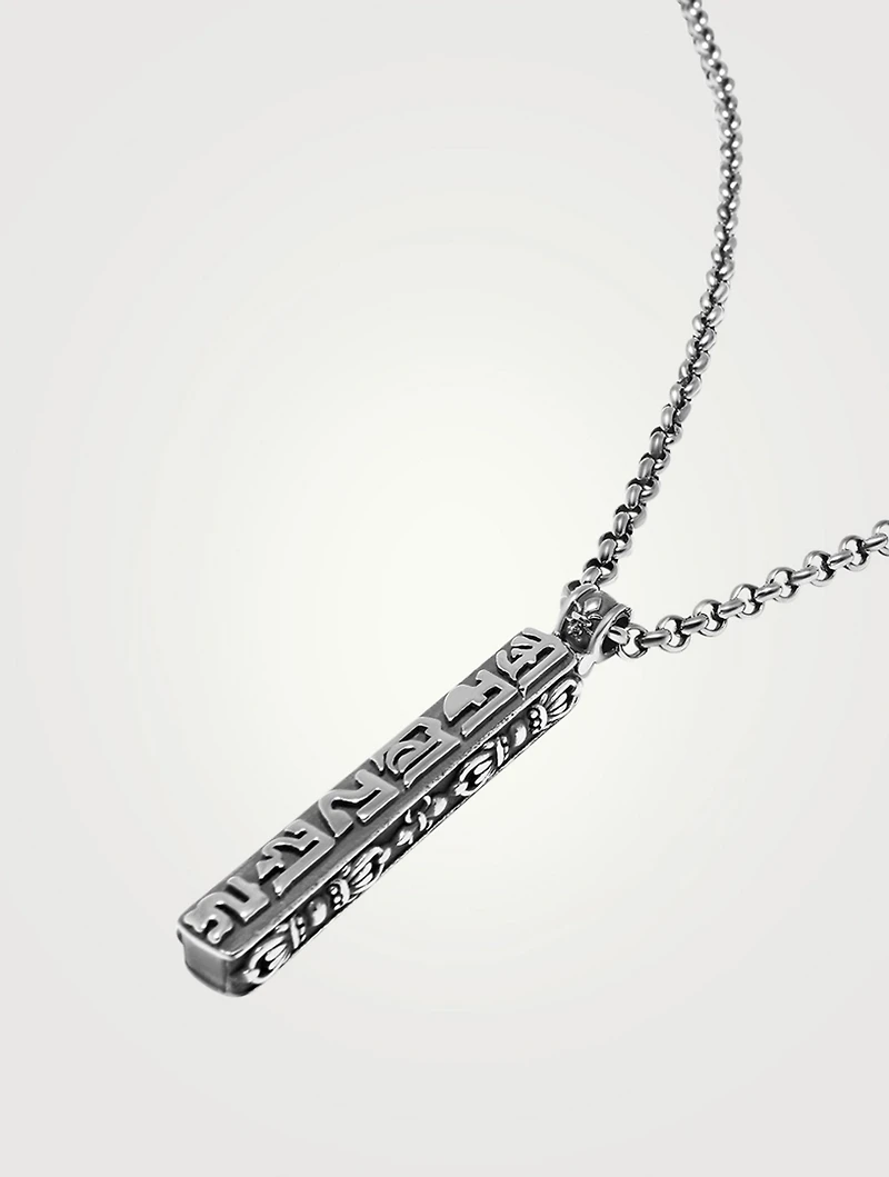 Silver Prayer Box Pendant Necklace