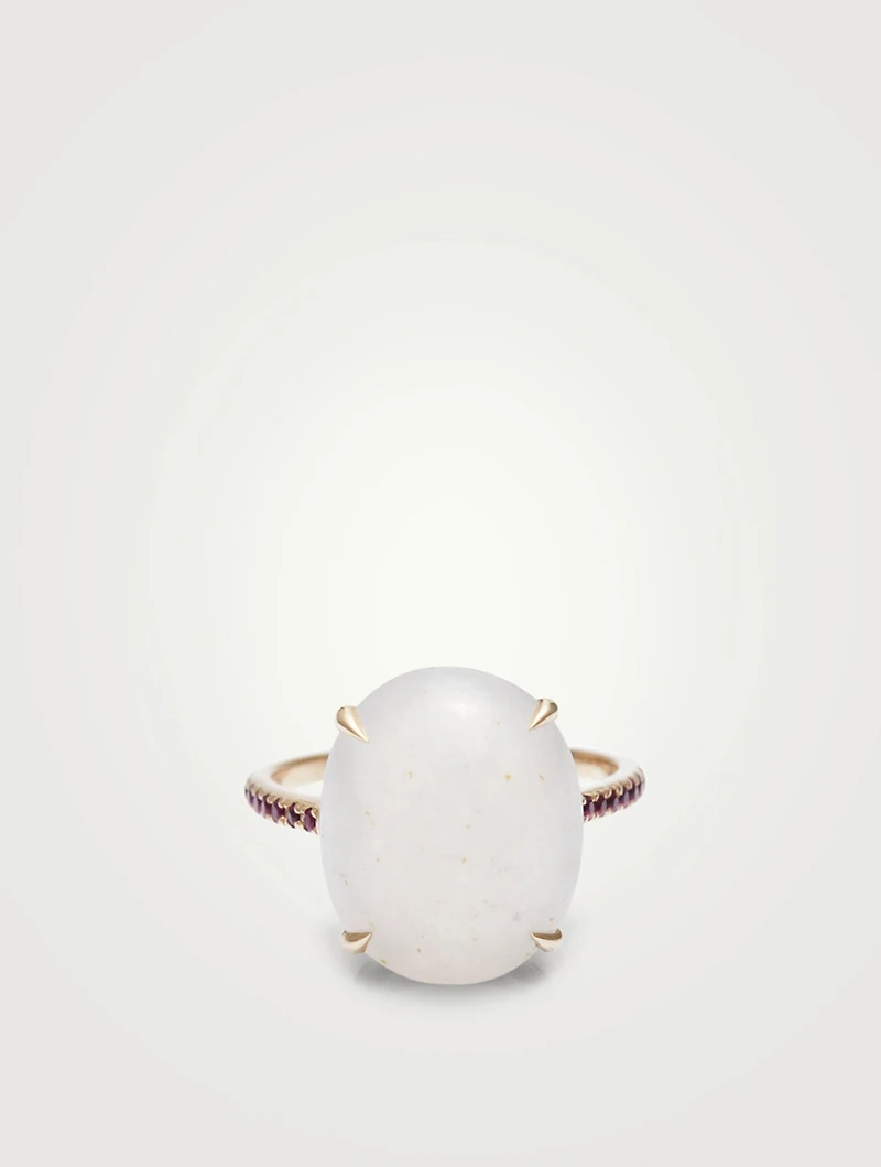 9K Gold Globe Ring With Jade And Ruby