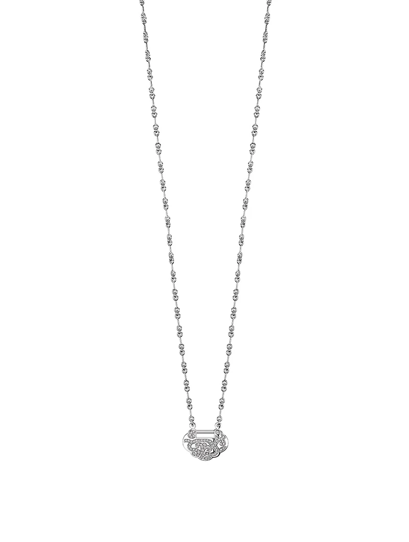 Small Yu Yi 18K White Gold Flower Pattern Necklace With Diamonds