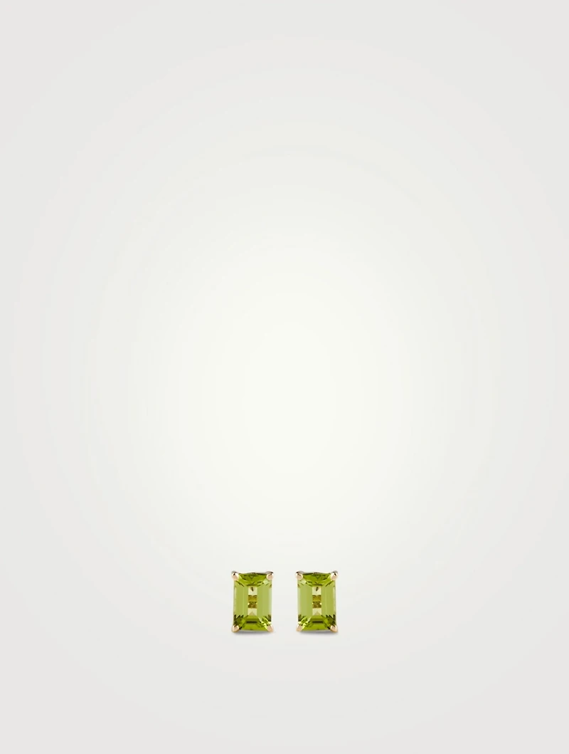 Bloom 14K Gold Stud Earrings With Peridot