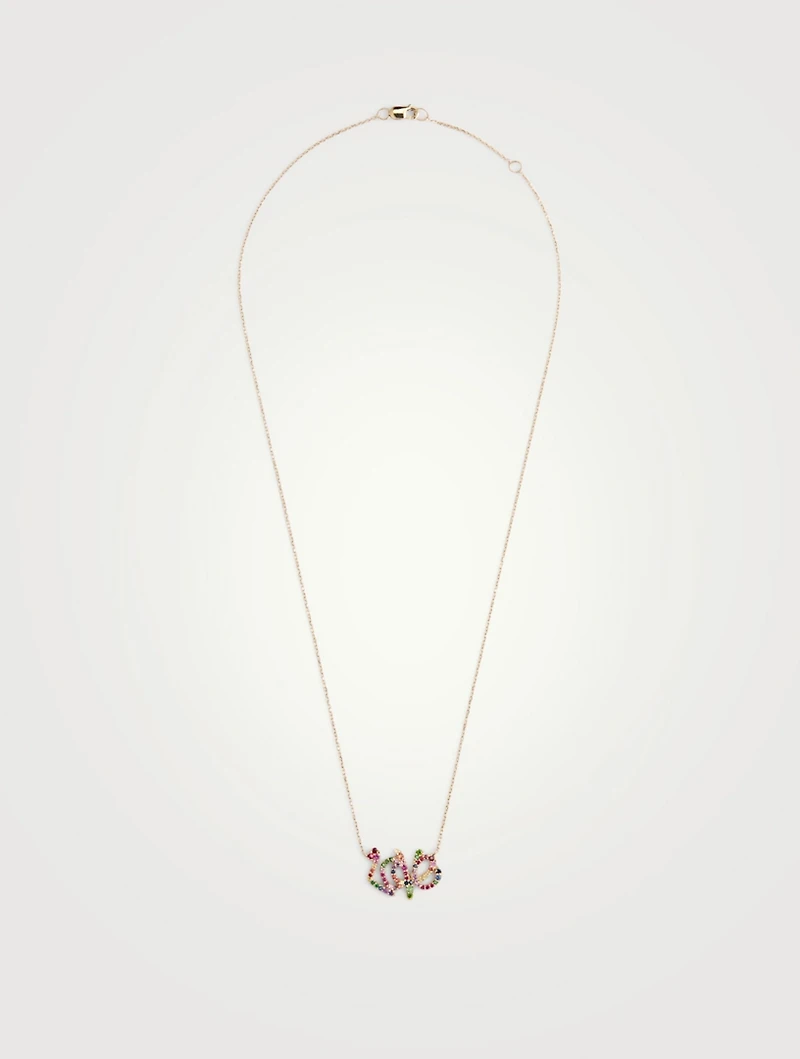 Love Letter 14K Gold Rainbow Pavé Script Necklace With Multicolour Sapphires