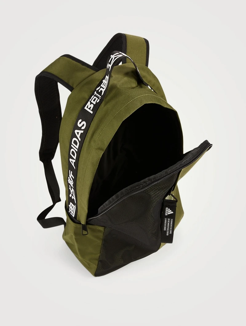 Classic 3-Stripes Backpack
