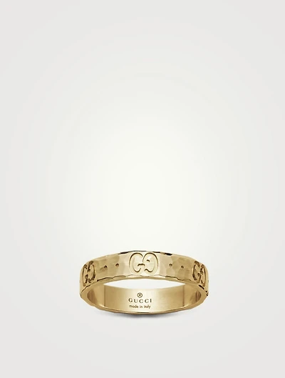 Icon Hammered 18K Gold Ring