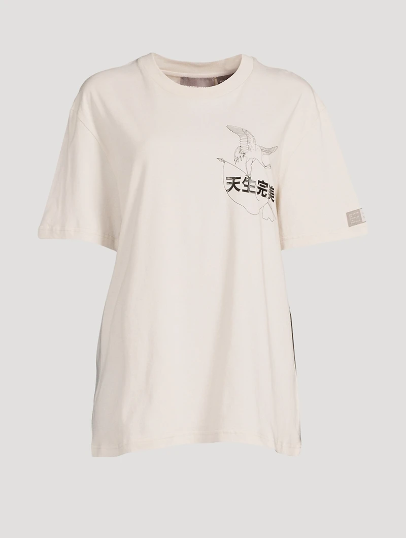 MOCA Workshop x PRIVATE POLICY Crane Cotton T-Shirt