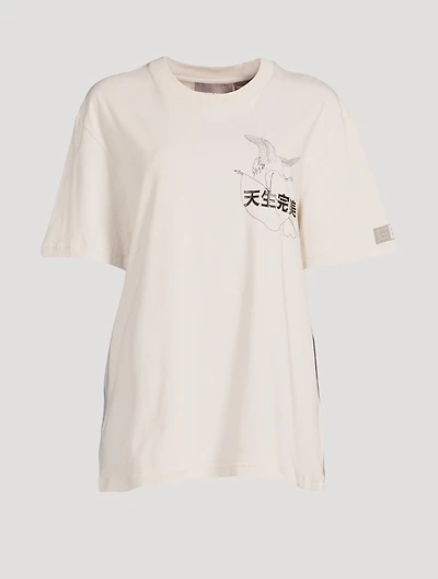 MOCA Workshop x PRIVATE POLICY Crane Cotton T-Shirt