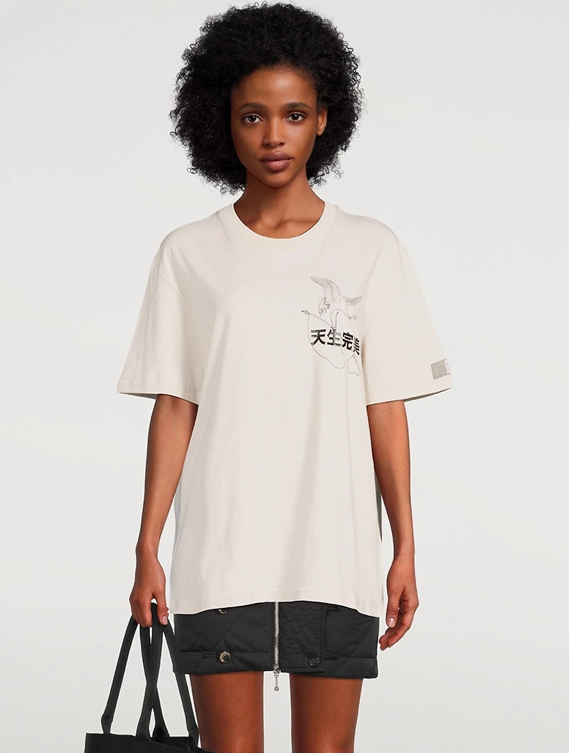 MOCA Workshop x PRIVATE POLICY Crane Cotton T-Shirt