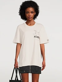 MOCA Workshop x PRIVATE POLICY Crane Cotton T-Shirt