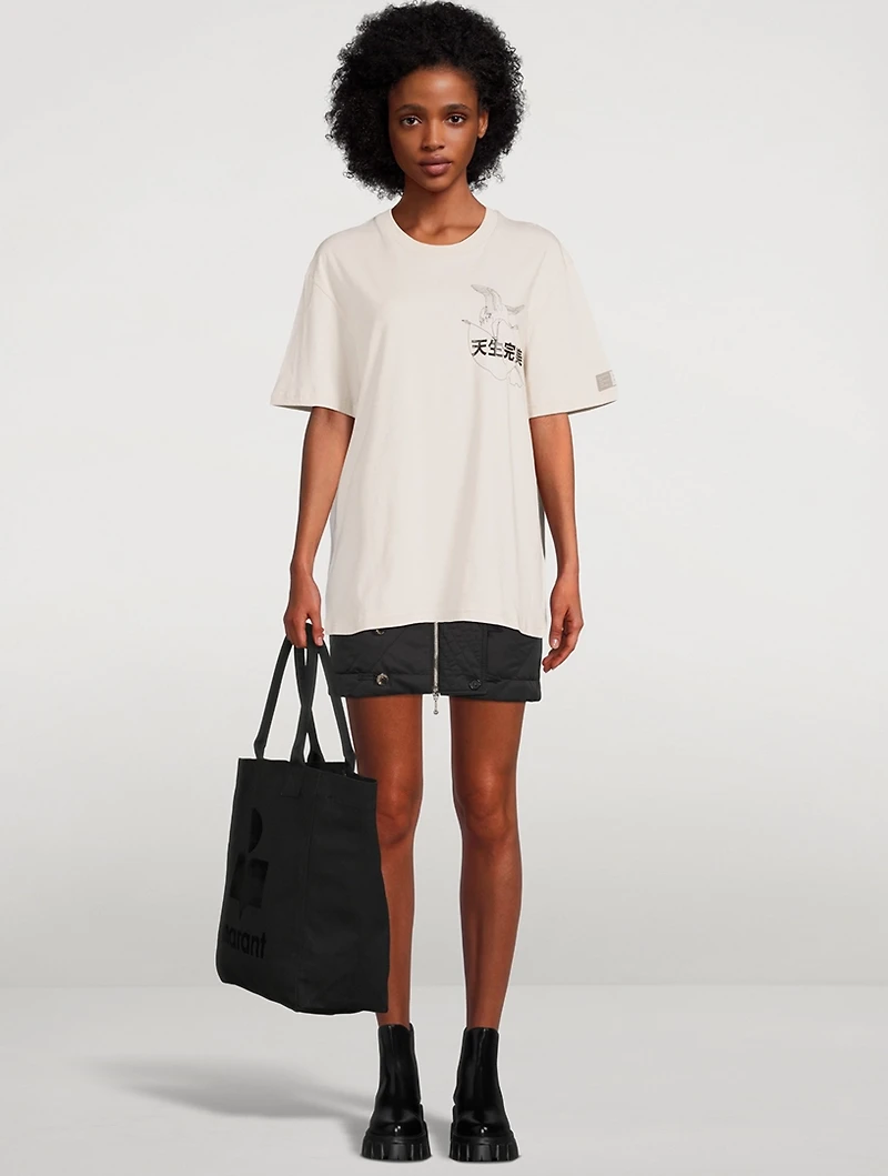 MOCA Workshop x PRIVATE POLICY Crane Cotton T-Shirt