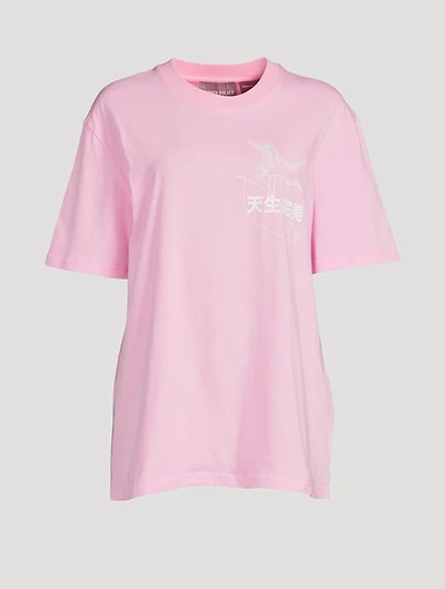 MOCA Workshop x PRIVATE POLICY Crane Cotton T-Shirt