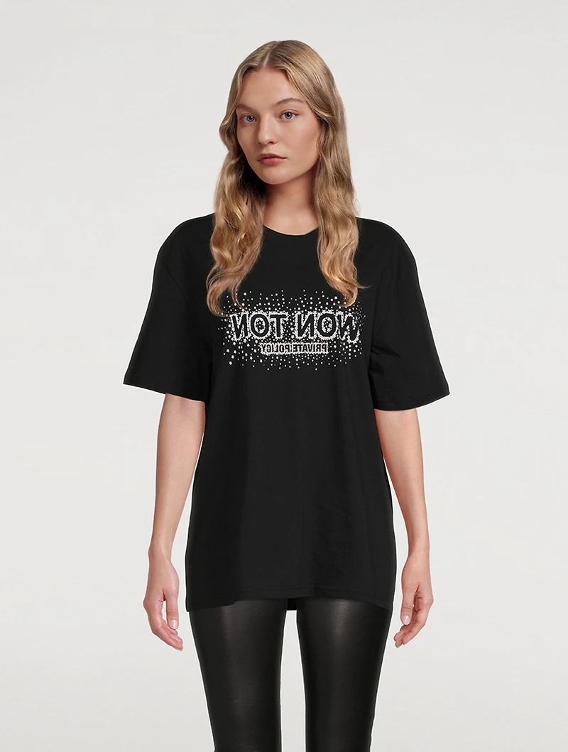 Not Now Wonton Cotton T-Shirt