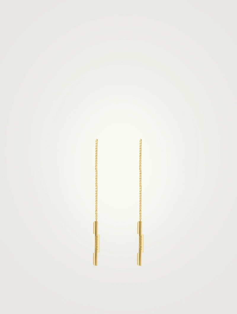 Link To Love 18K Gold Bar Chain Earrings