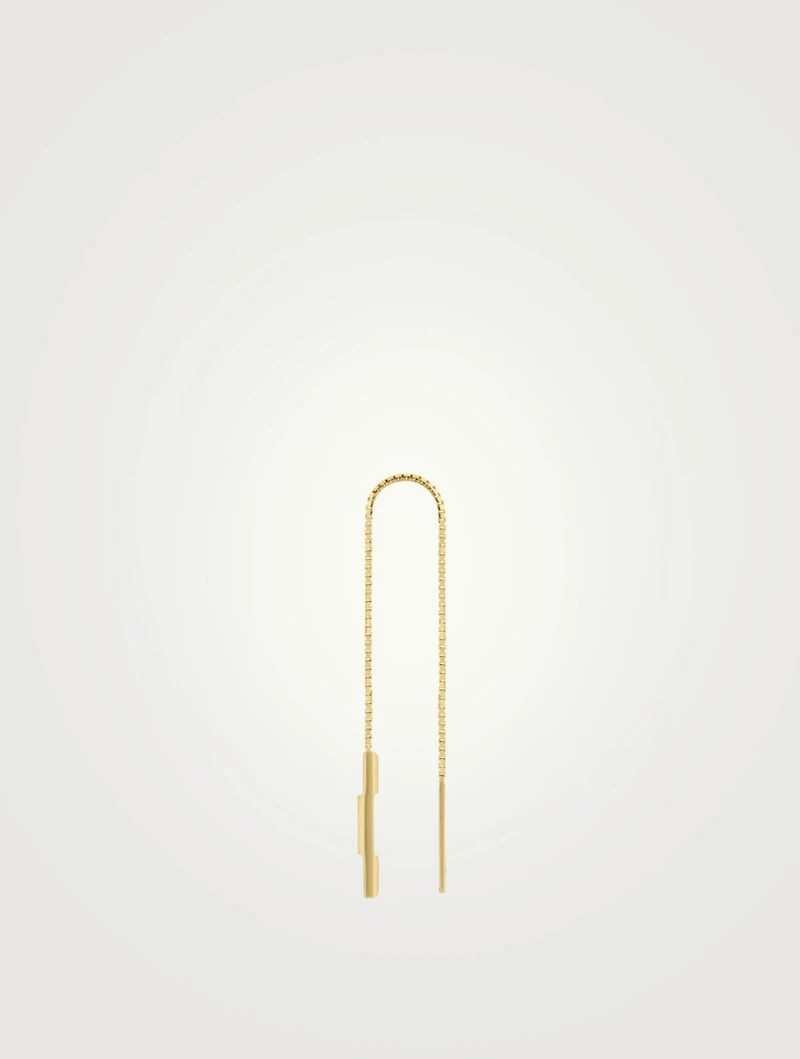 Link To Love 18K Gold Bar Chain Earrings