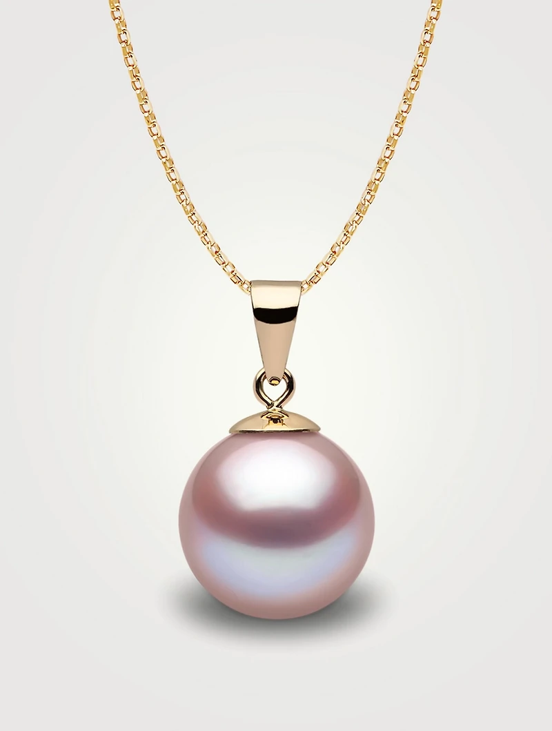 Classic 18K Gold 9-10mm Pink Pearl Pendant Necklace