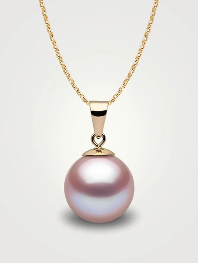 Classic 18K Gold 9-10mm Pink Pearl Pendant Necklace