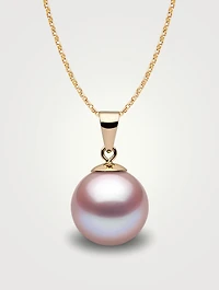 Classic 18K Gold 9-10mm Pink Pearl Pendant Necklace