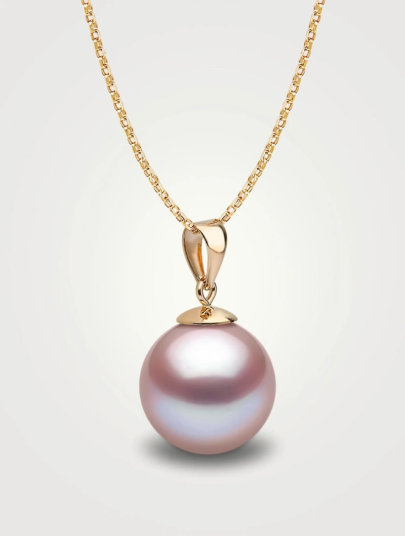 Classic 18K Gold 9-10mm Pink Pearl Pendant Necklace
