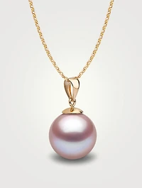 Classic 18K Gold 9-10mm Pink Pearl Pendant Necklace