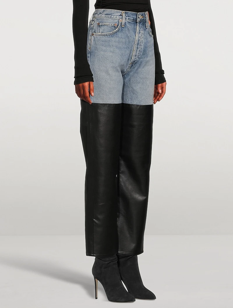 Pieced 90s Pinch Waist Jeans