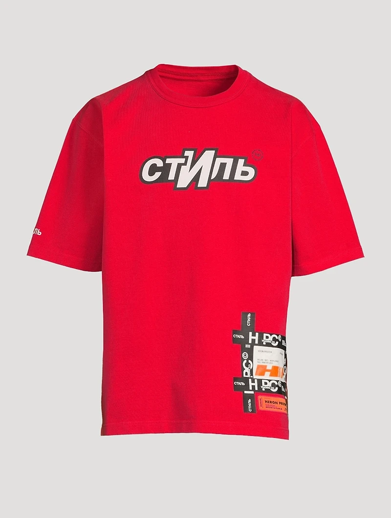 Cotton Logo T-Shirt