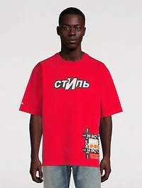 Cotton Logo T-Shirt
