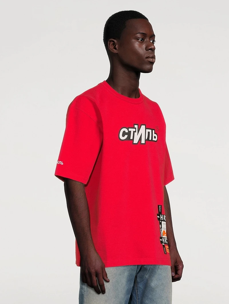 Cotton Logo T-Shirt