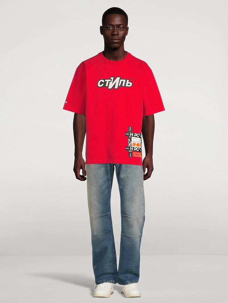 Cotton Logo T-Shirt