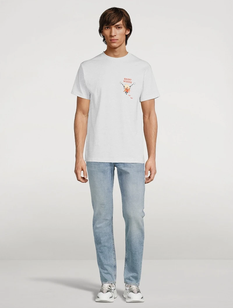 Try Me T-Shirt