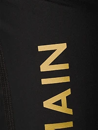 Kids Bike Shorts With Side Logo