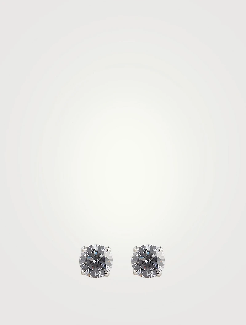 9K White Gold Eternal Four Prong Round Stud Earrings