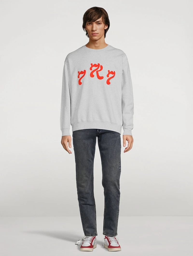Club Sweat 777 Sweatshirt